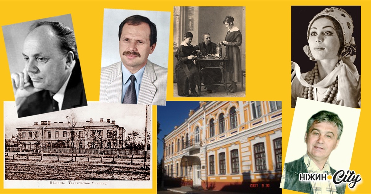 Календар знаменних дат серпня