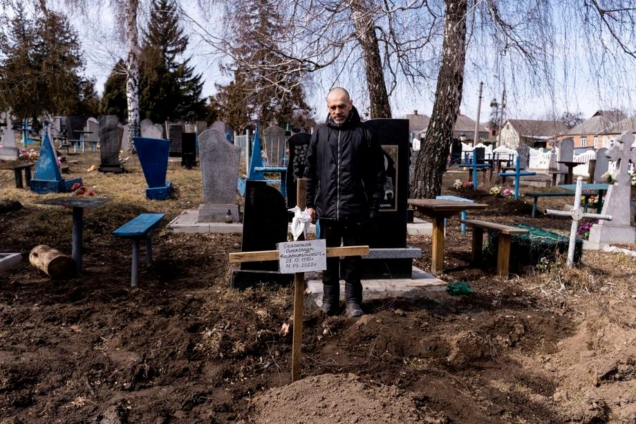 прощання з рідними