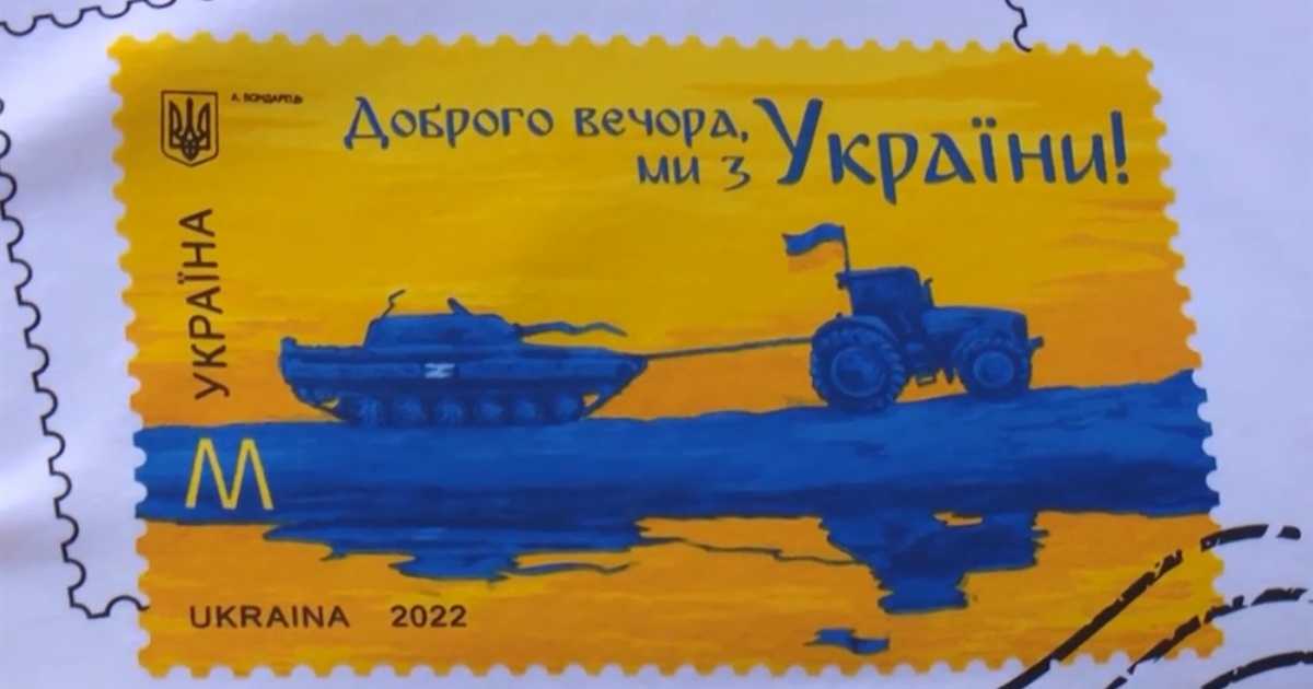 Марка з трактором, який тягне ворожий танк, вже з'явилася в Чернігові