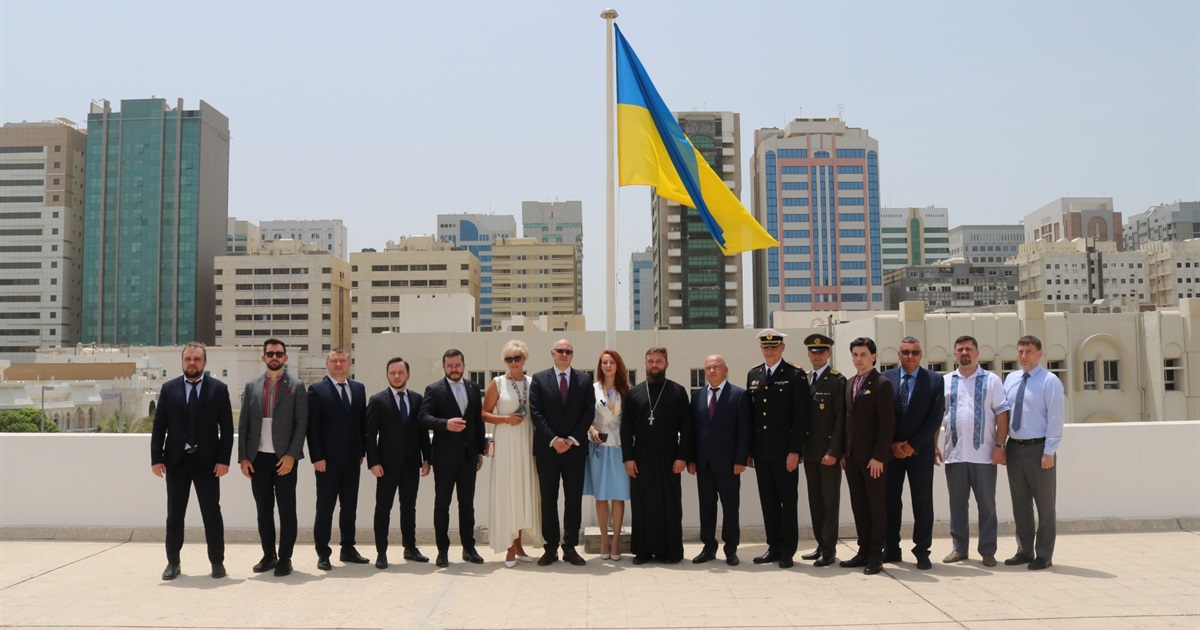 В ОАЕ відзначили День Української Державності