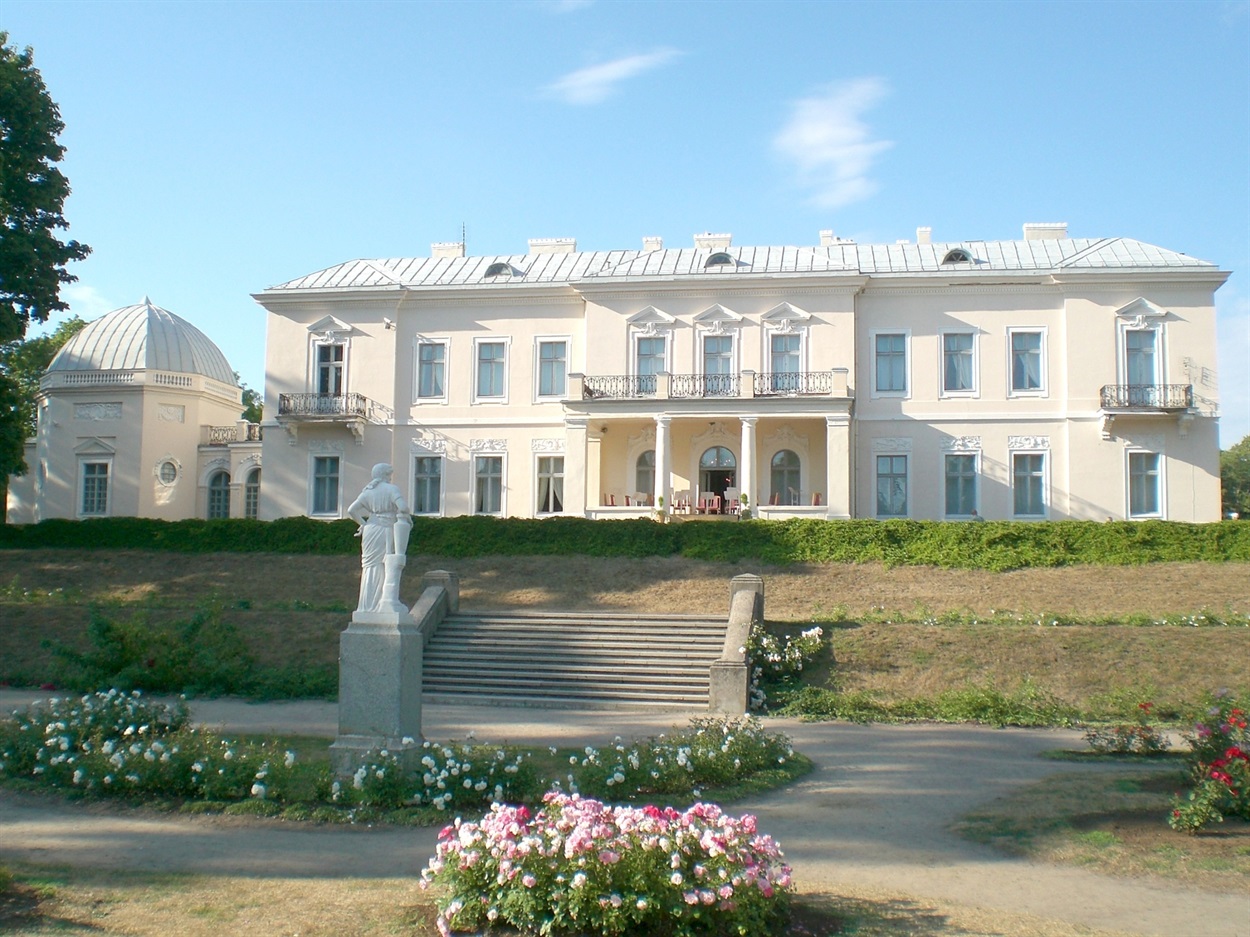 паланга