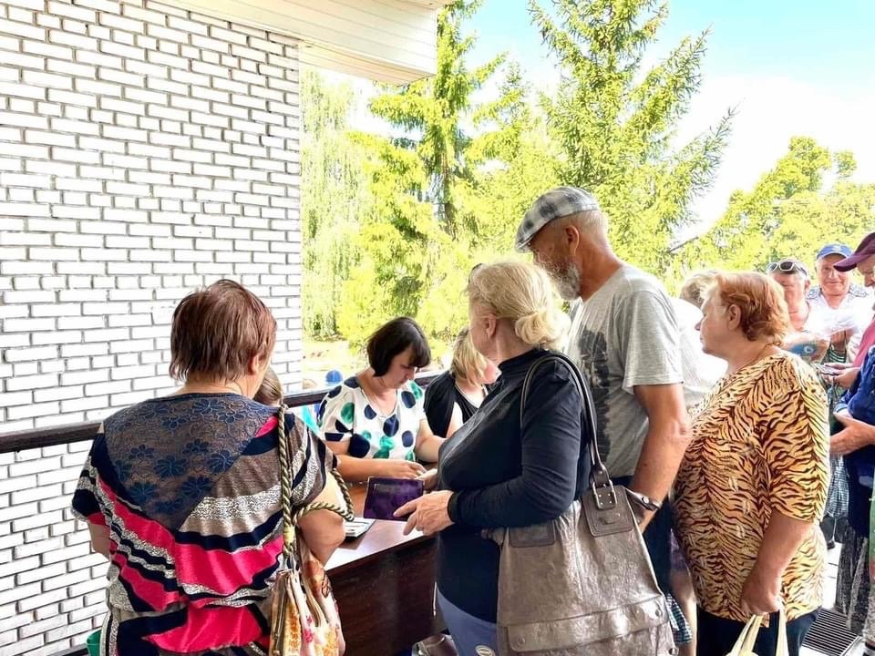 Реєстрація переселенців