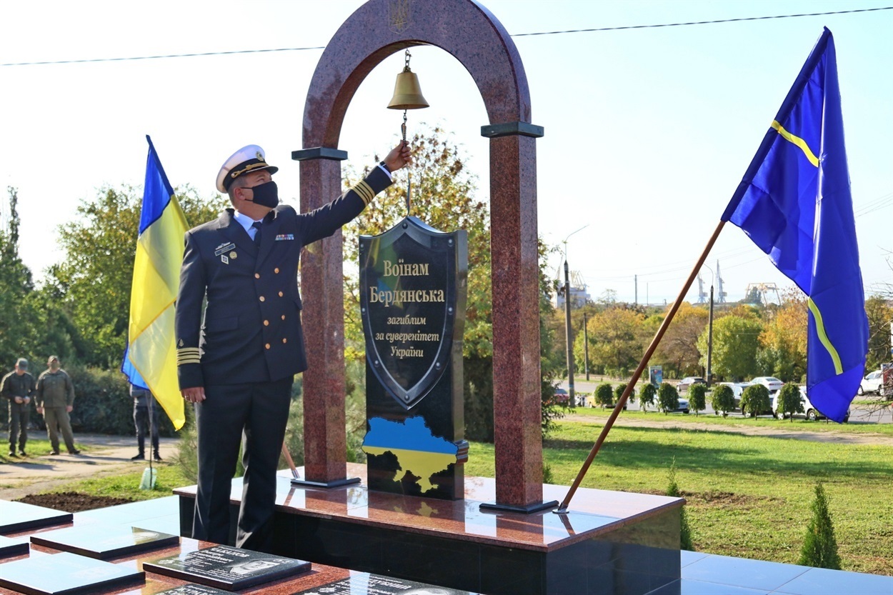 Відкриття пам'ятного знаку Героям України у 2020 році