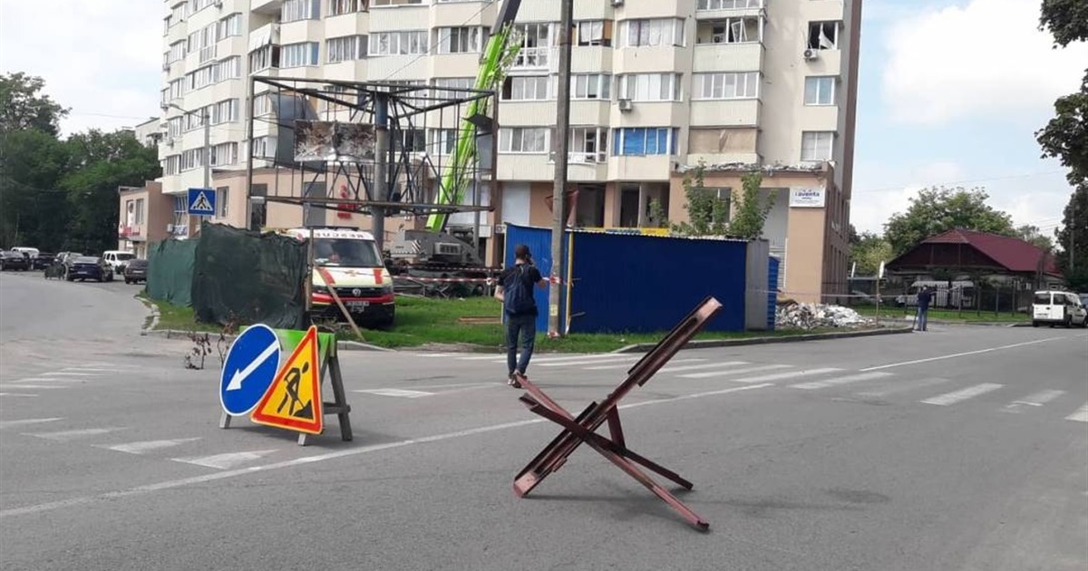 На 5 місяців перекриють виїзд з вулиці Чорновола на Богуна через ремонт багатоповерхівки