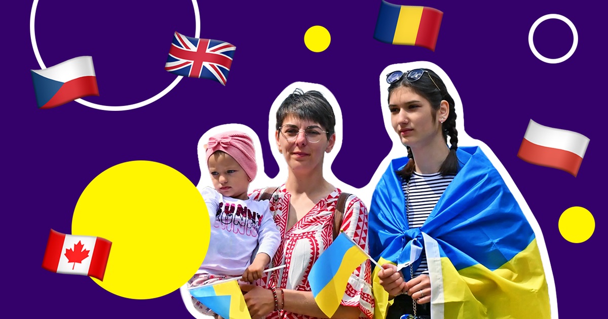 Біженці з України. Які країни приймають українців зараз і як підтримують фінансово