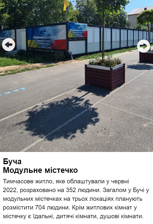 лун