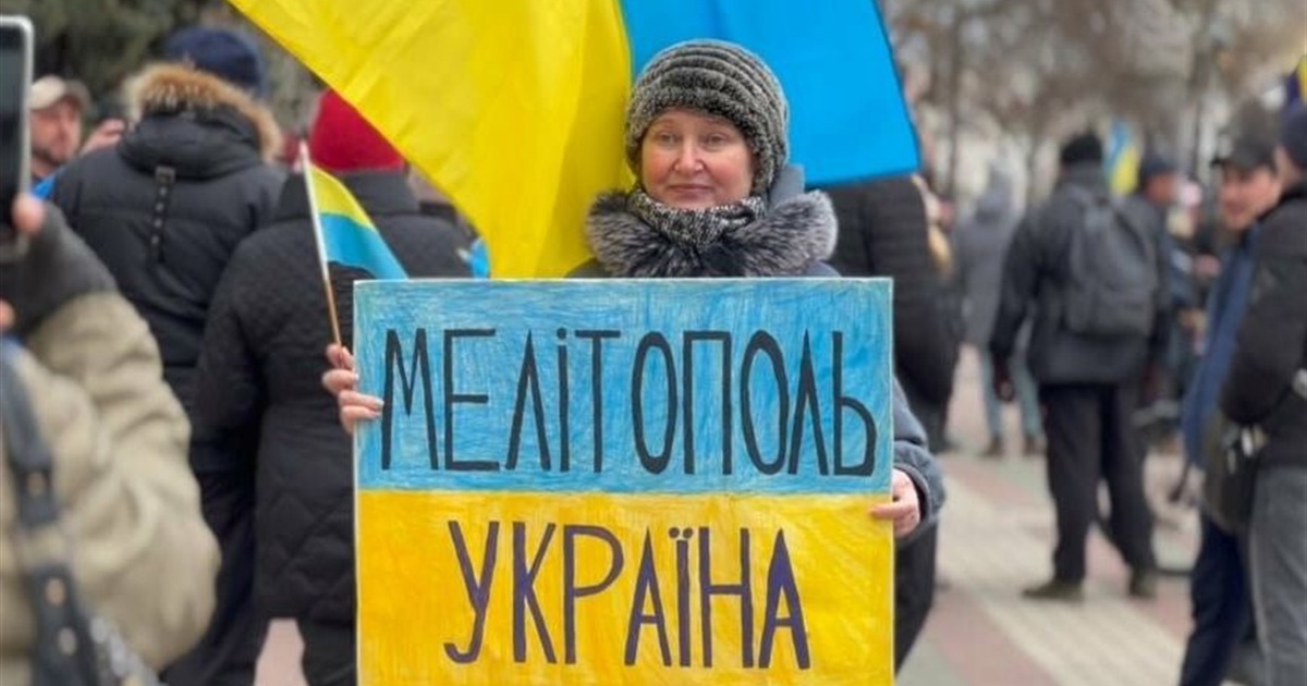 Мелітополь: окупанти обіцяють квартири за 50 ефективних доносів на патріотів
