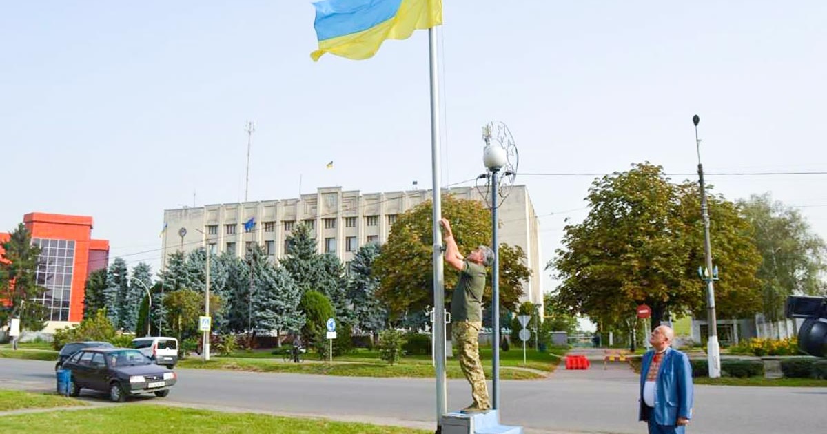 В Кагарлику пройшли урочистості до Дня Державного Прапора України