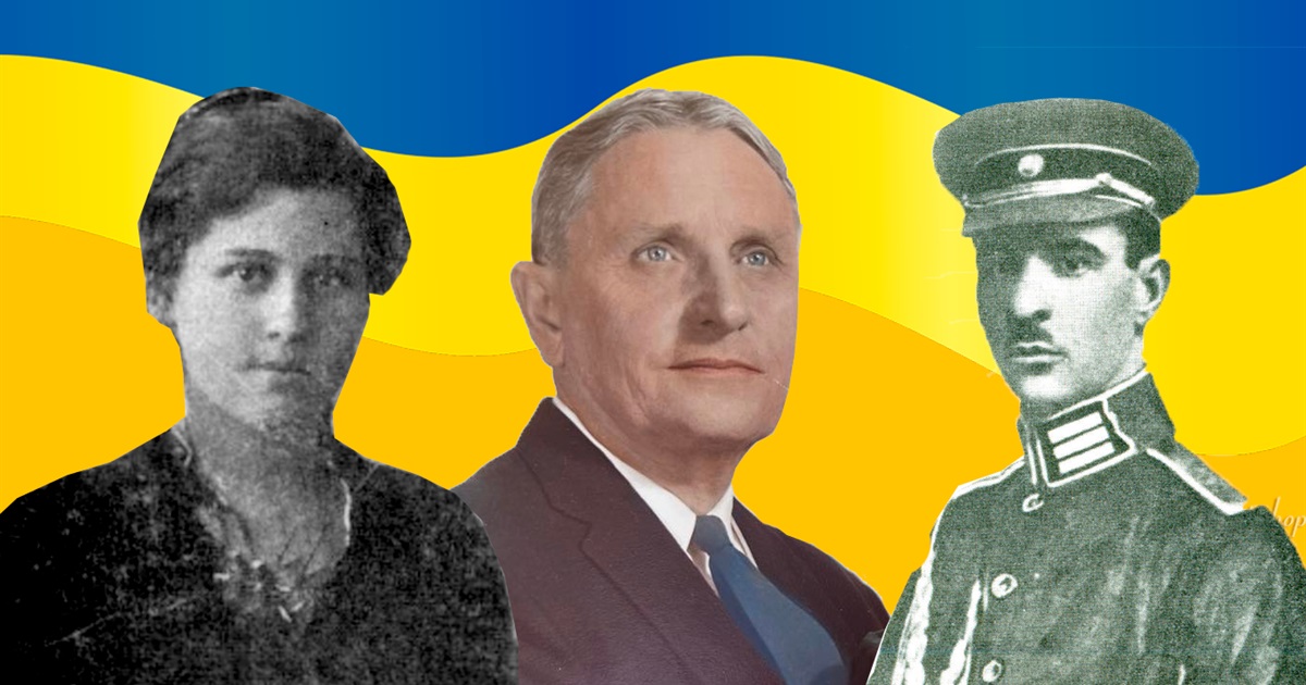 Були рушійною силою нації: легендарні гадячани, які боролися за свободу та незалежність України