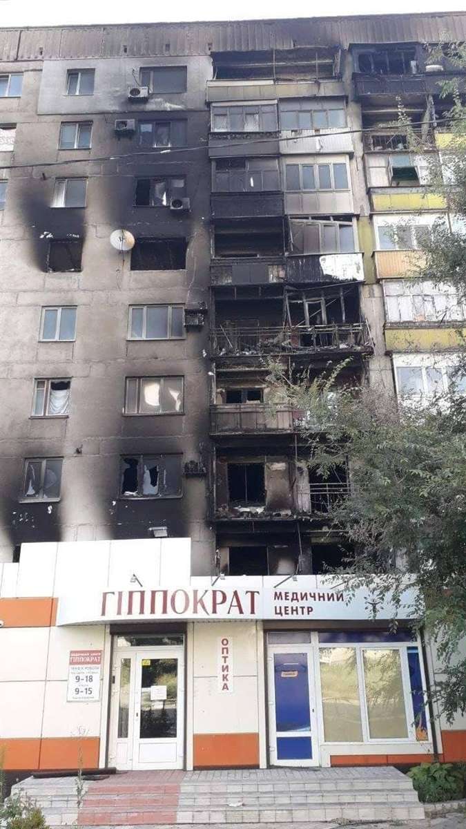 Гіппократ, Сєвєродонецьк