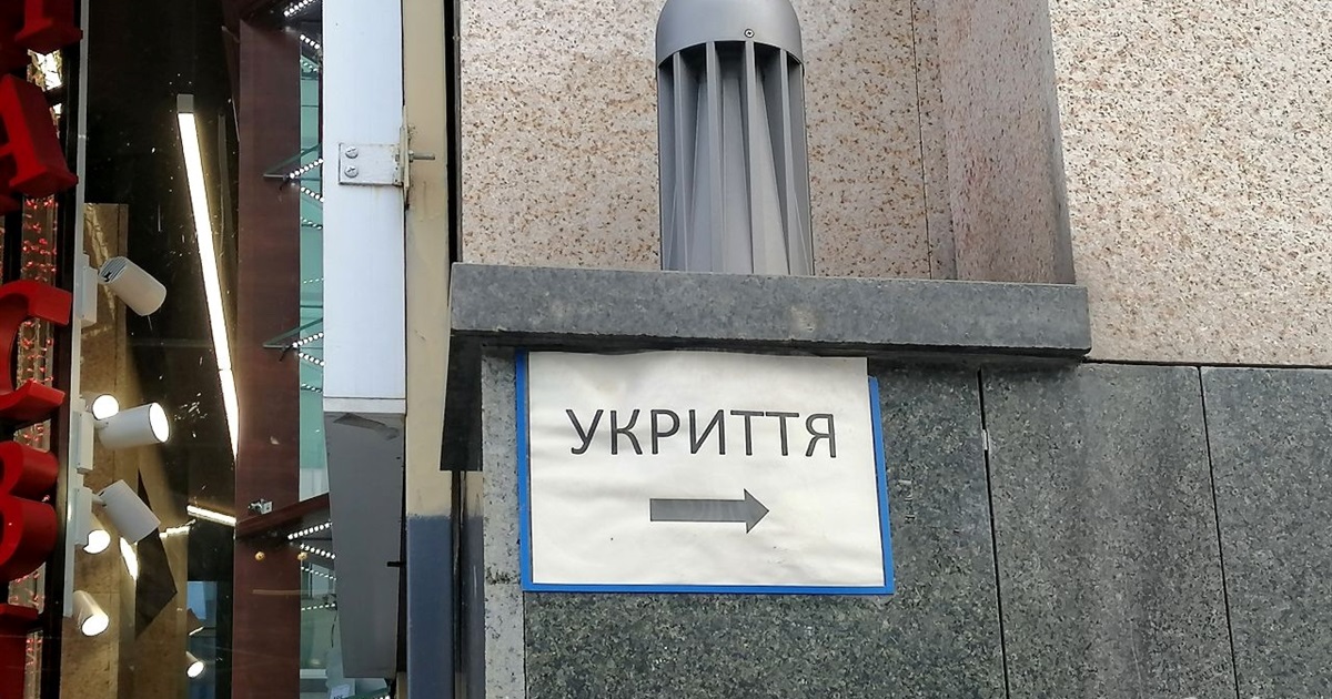 Інклюзія та бомбосховища: в Южному укриття не передбачені для осіб з інвалідністю