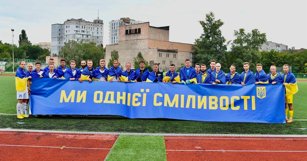 Футбол повертається в Україну і до Чернігова: як ФК "Чернігів" дебютував у Першій лізі