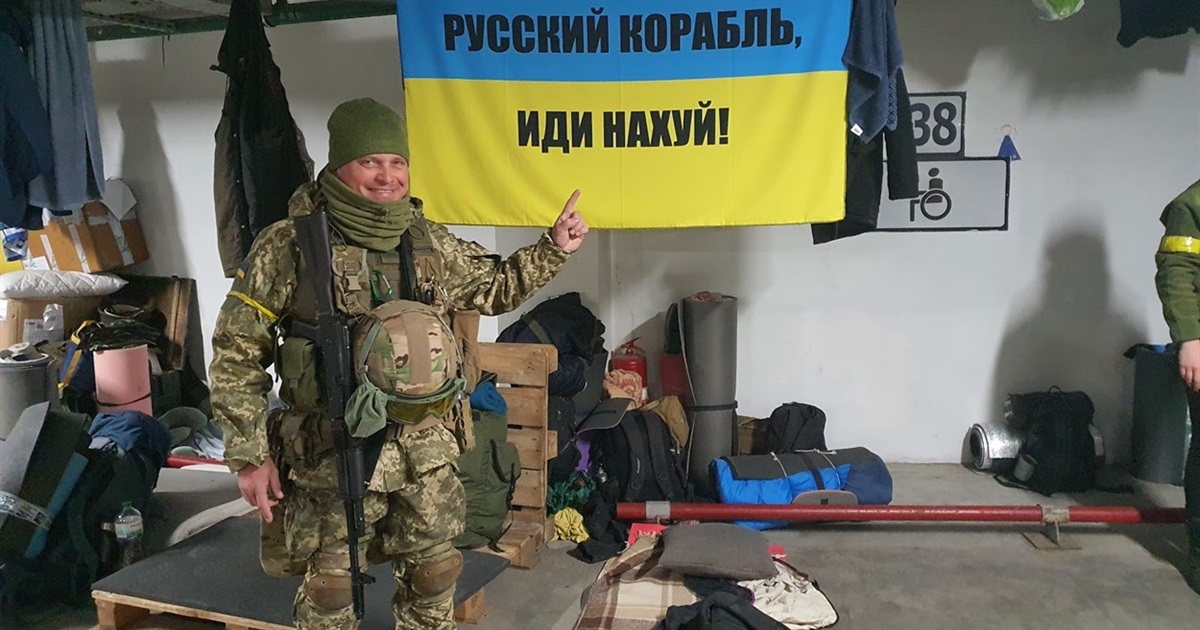 Ніколи не хотів стріляти в людей, та нам не залишили вибору. Костянтин Рєуцький про оборону Києва