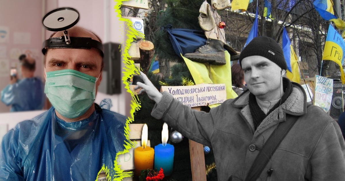 Переяславський лікар Остап Левчук загинув на війні: розстріляли його медичну машину. Згадуємо Героя