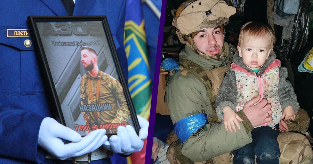 Захищав рідний Маріуполь — і загинув як герой. Азовець «Козацький» у спогадах дружини та побратимів