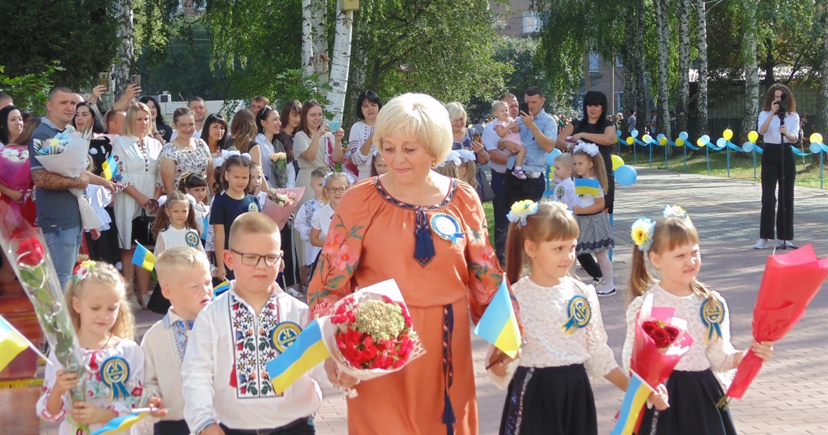 Старт нового навчального року: яким буде навчання і скільки триватиме
