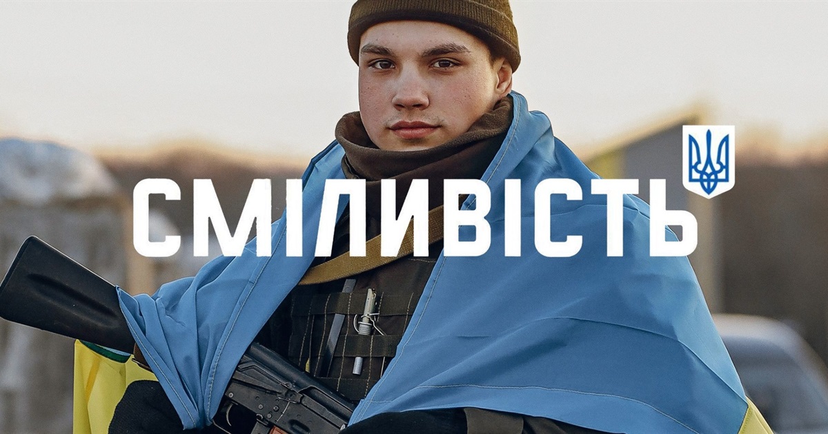 Гвардієць: «Після війни, обов’язково поїду в український Крим - на море»