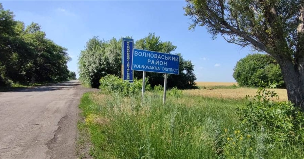 “Вночі росіяни обстрілювали Волноваський район”: Павло Кириленко ...