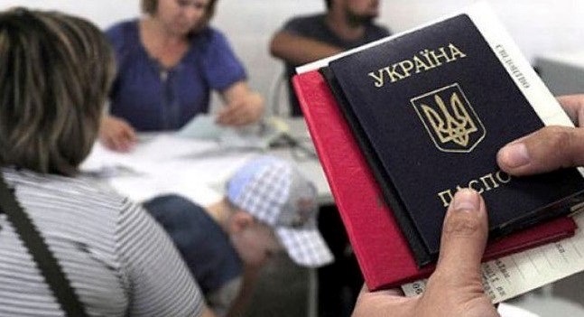 Субсидії переселенцям