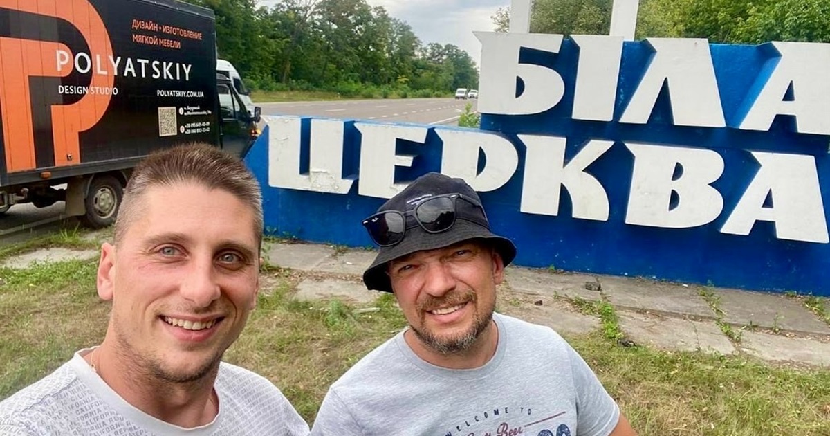 Постукай по дереву. Як відроджується бердянський столярний бізнес у Білій Церкві