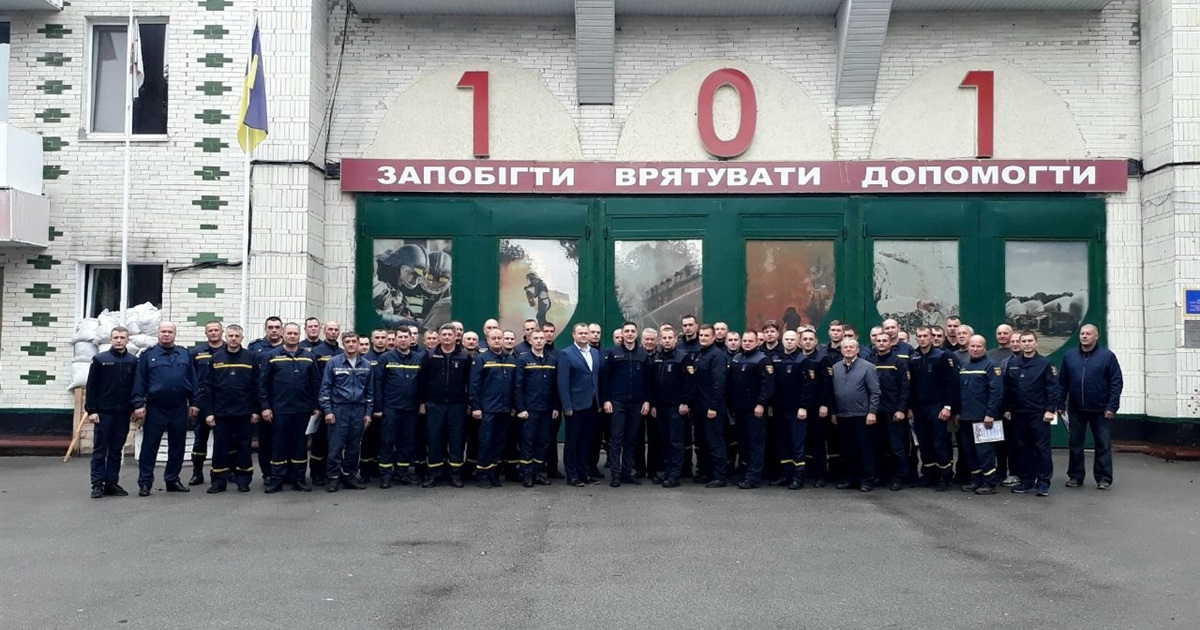 Шосткинські рятувальники отримали нагороди на честь професійного свята