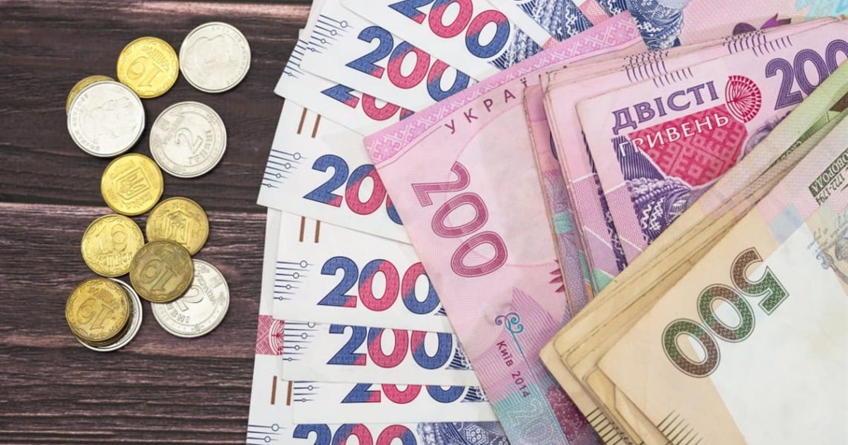 Виплати житлових субсидій та пільг на "комуналку" з 1 жовтня здійснюватиме Пенсійний фонд