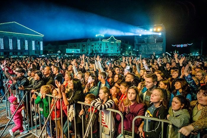 День міста у 2017