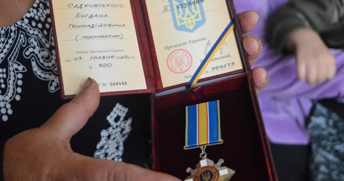 Родині загиблого воїна з Балтщини Богдана Садковського вручили Орден "За мужність III ступеня"