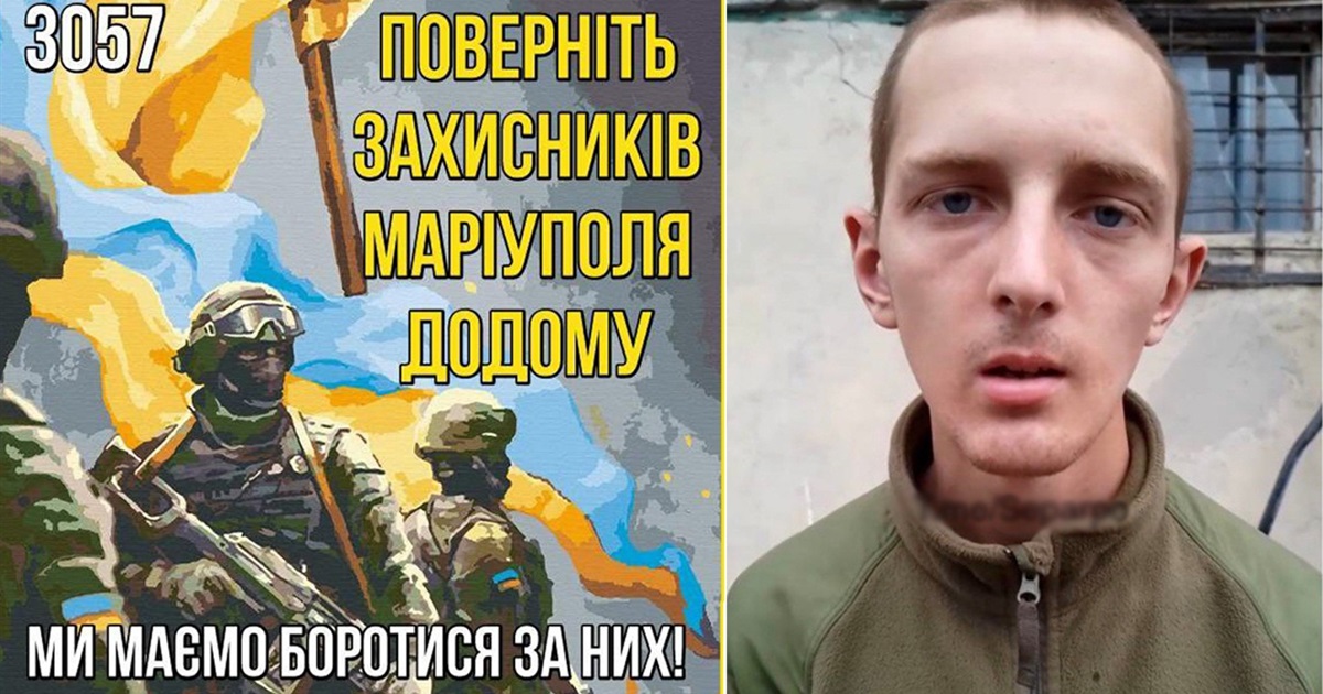 Мама Данила Чеботарьова з Переяслава шукає допомоги, аби звільнити сина з російського полону