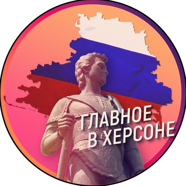 картинка одного з псевдо ЗМІ окупантів, де використовується зрозуміла історична постать, як символ росії 