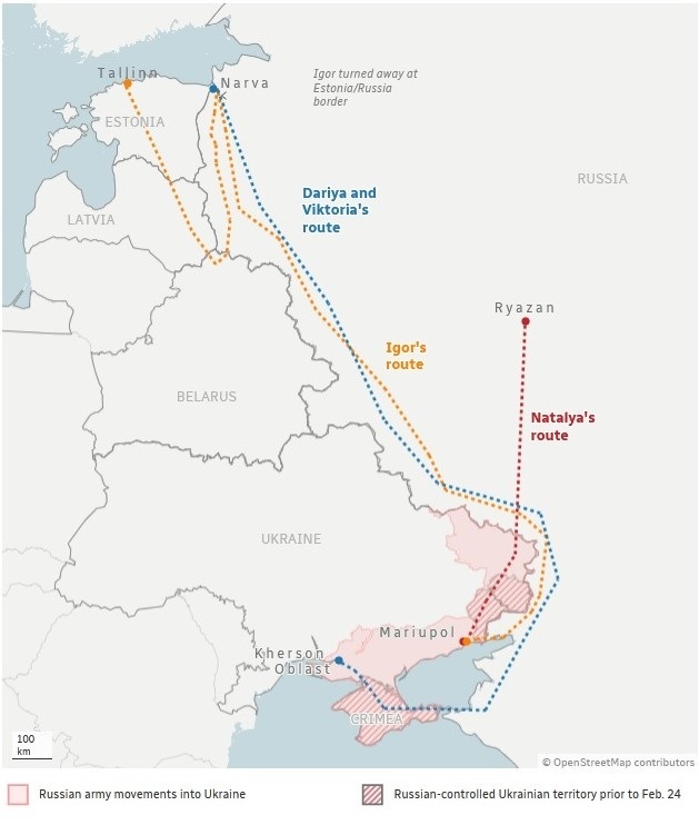 виїзд через росію