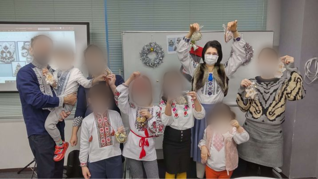 японія
