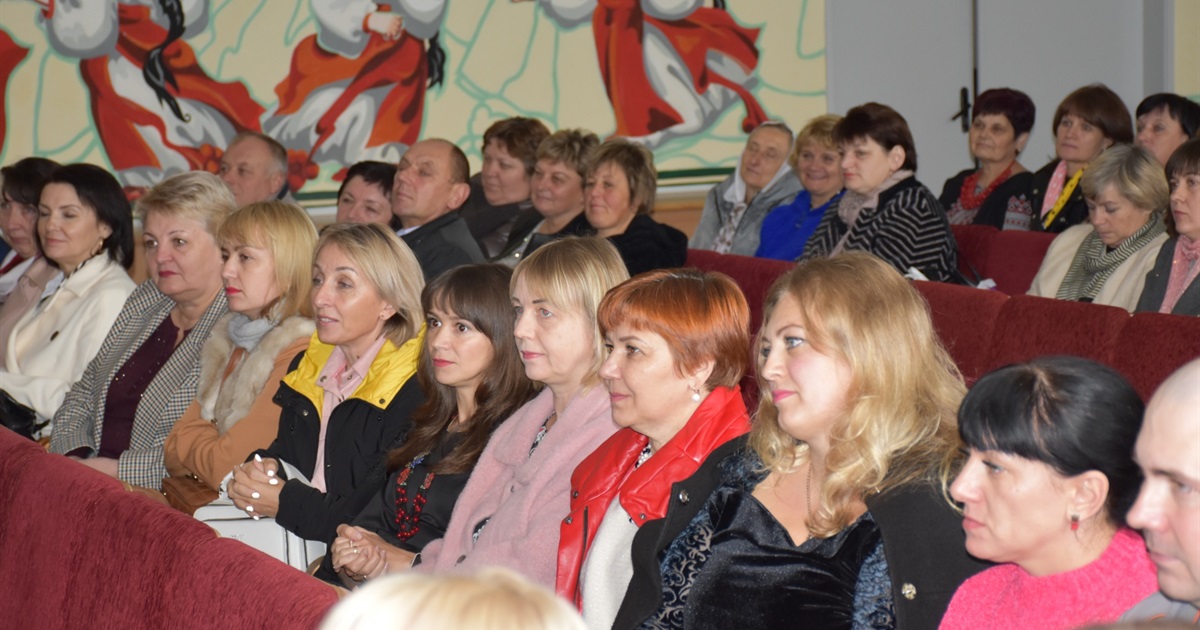 День вчителя: у Старокостянтинові провели святкову нараду