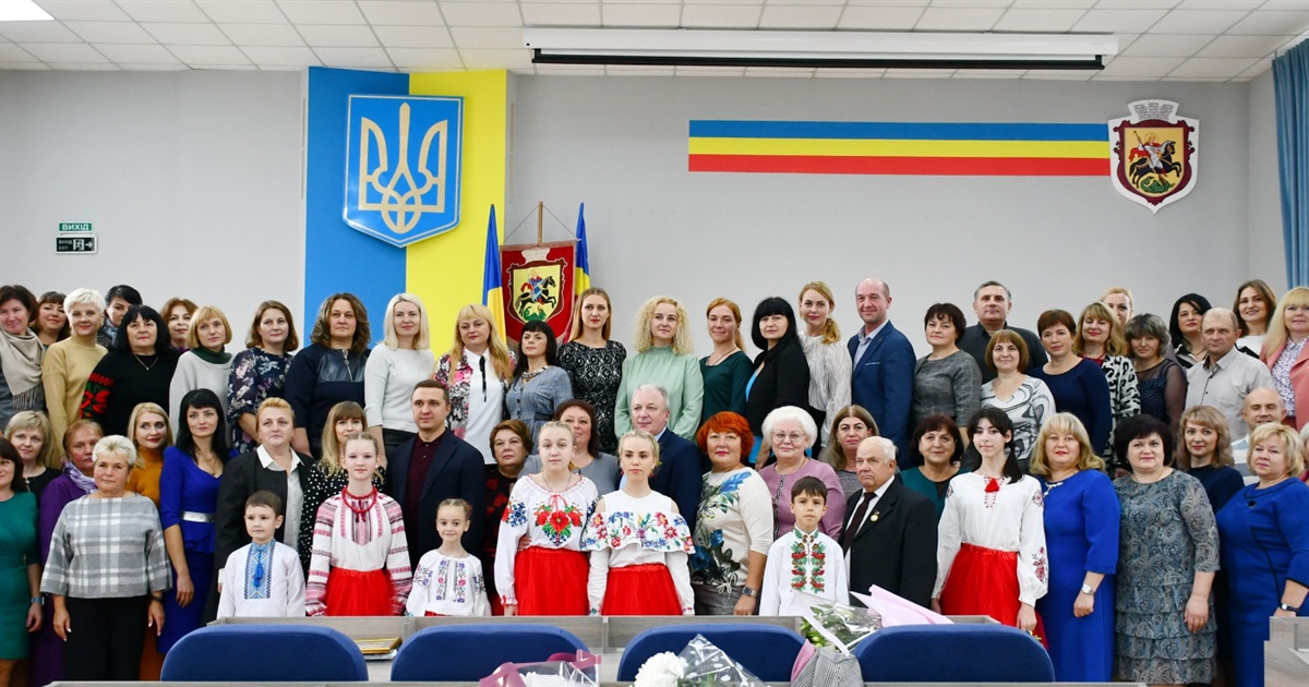 Вітали освітян
