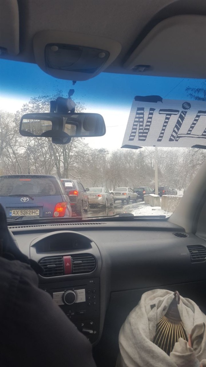салтовка