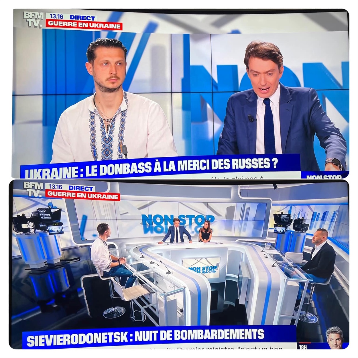 франція