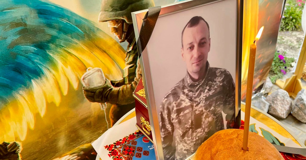 У Нікополі попрощалися із захисником України Євгеном Ступіним