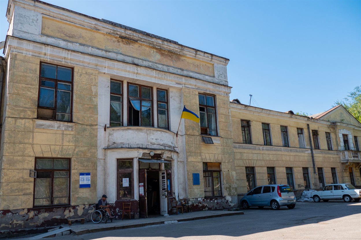 Дніпро, Добро на Амурі, шелтер