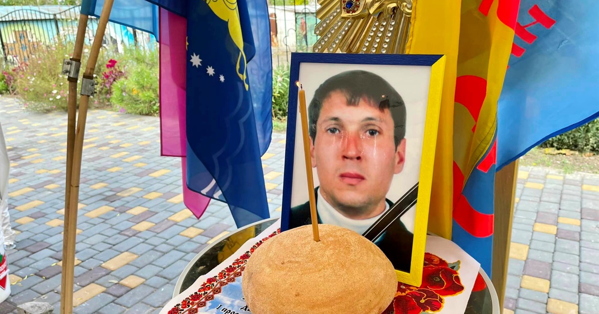 У Нікополі попрощалися із захисником України Сергієм Чернишем