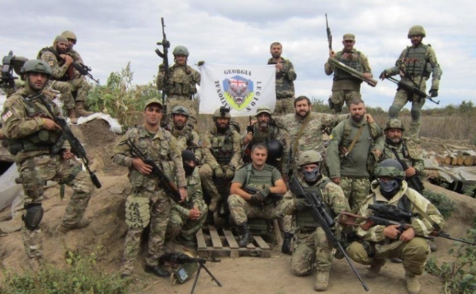 грузія