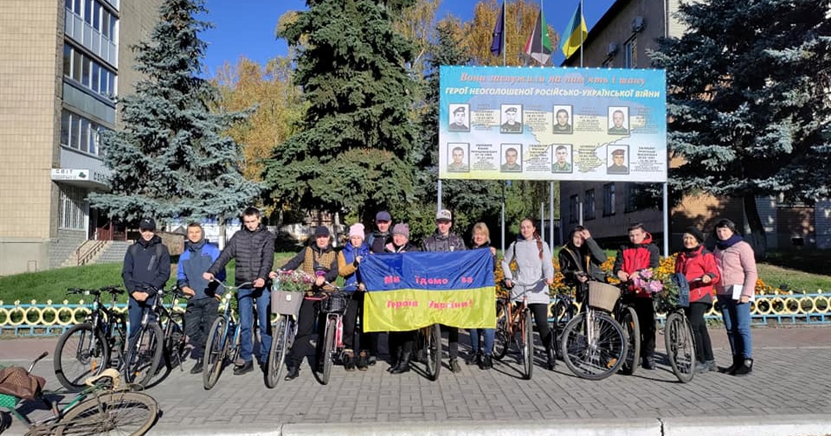 На черговому велопробігу в Мені їхали за Героїв та зібрали гроші