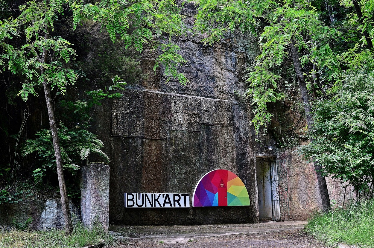 Албанія бункери