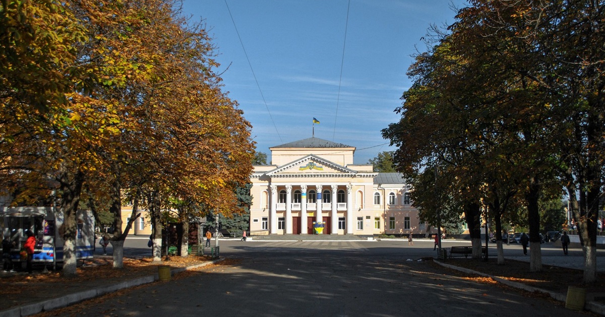 Сонячна осінь у Первомайську: запрошуємо на фотопрогулянку