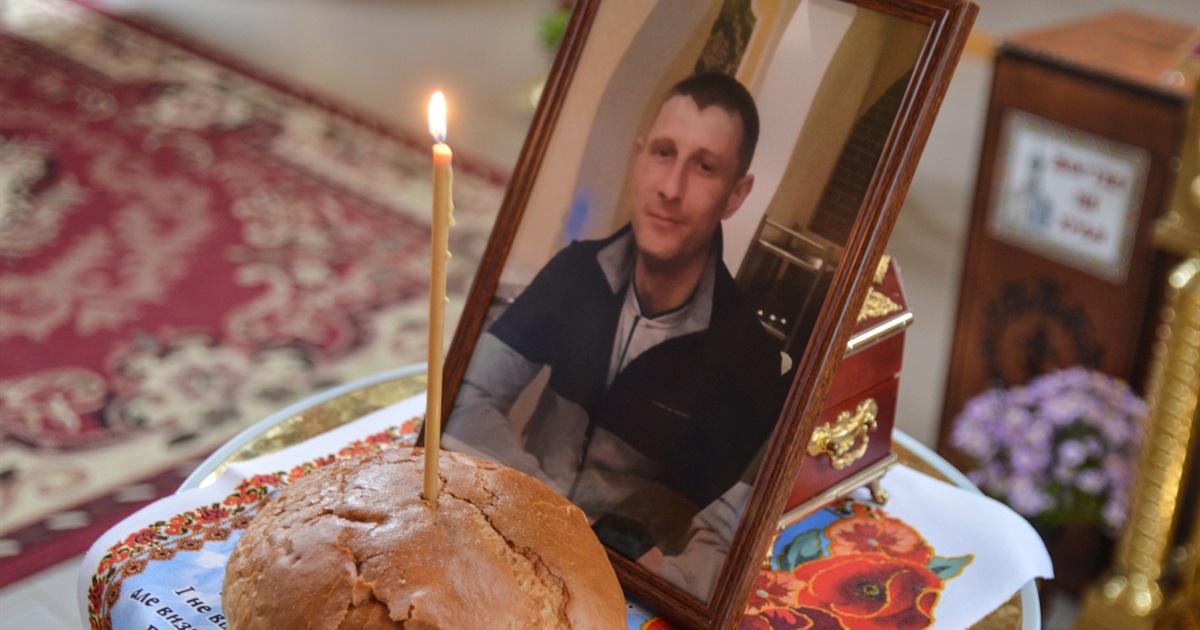 У Нікополі простилися із загиблим воїном Сергієм Кириловим