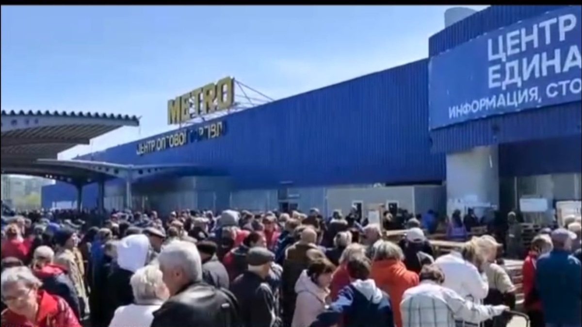 портсіті