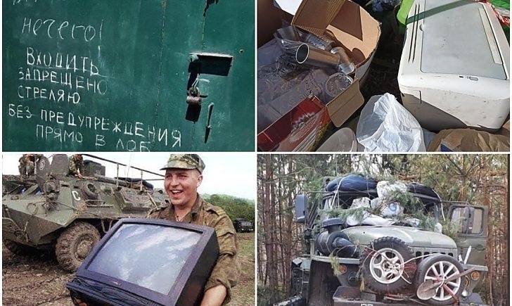 маріуполь