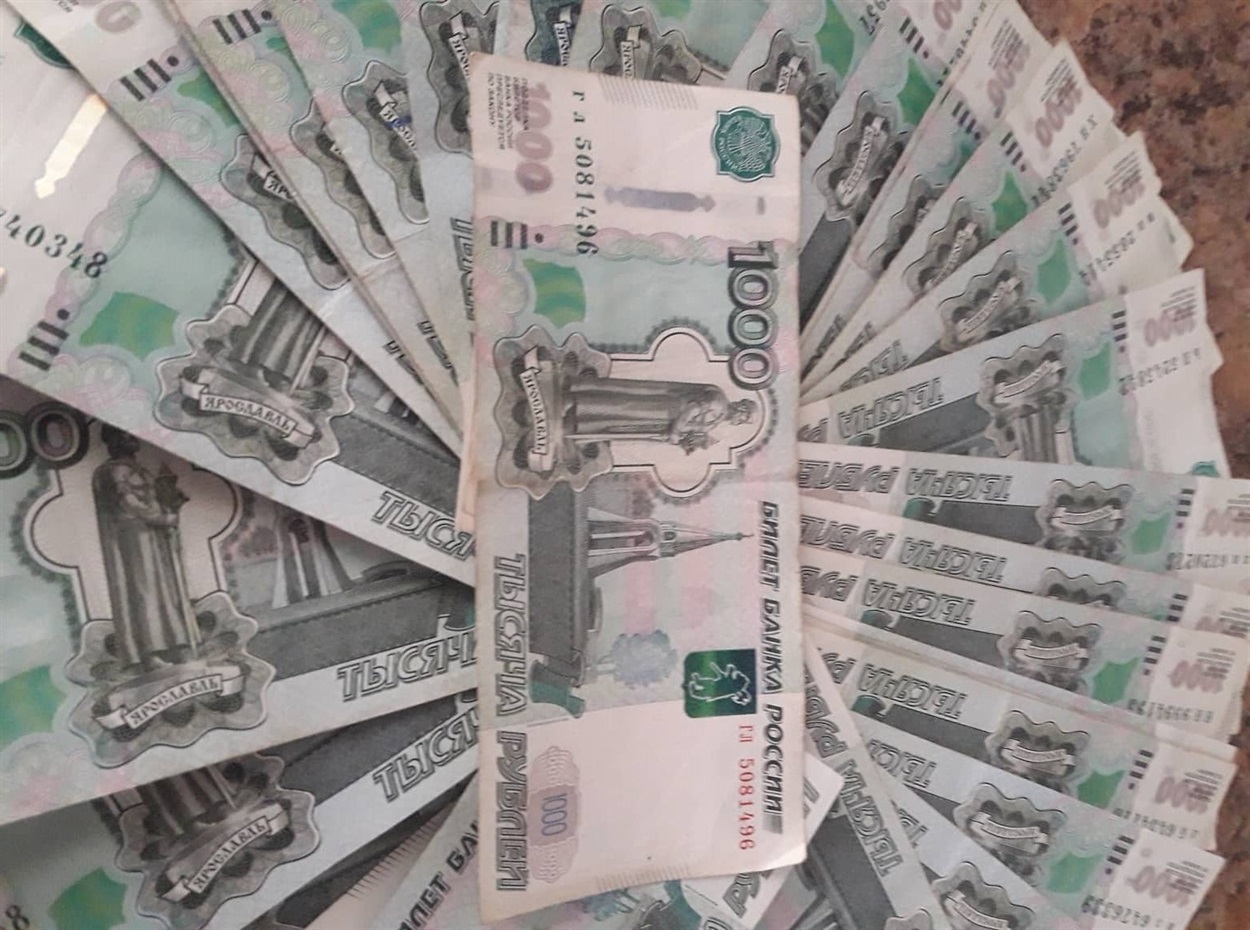 10 тисяч рублів