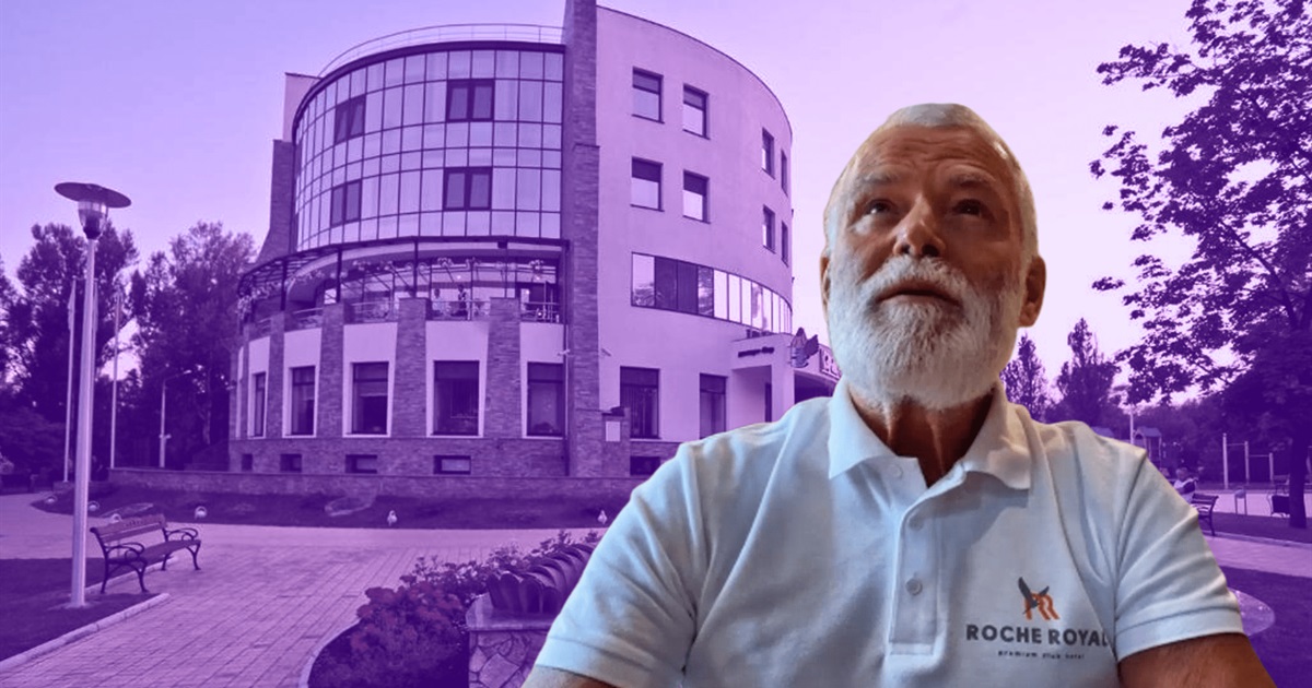 Коли відновлять Roche Royal у Святогірську? Пояснює власник готелю Микола Рак