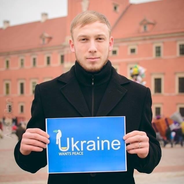 польща
