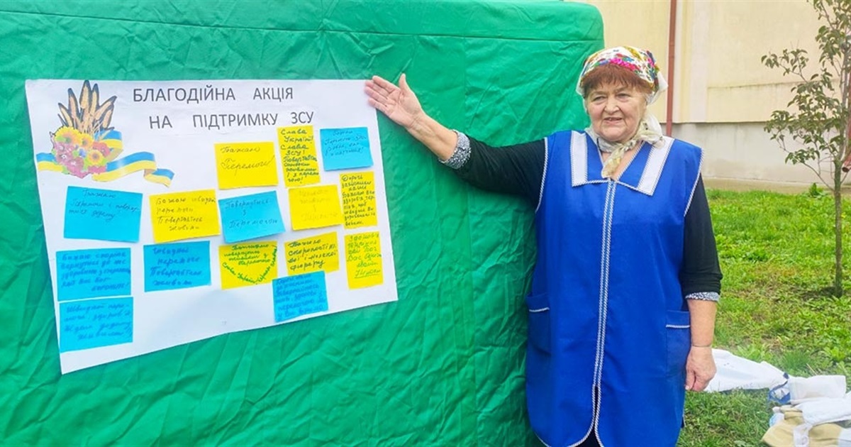 Як допомогти на фронт, коли ти пенсіонер: про це знають у Ржищеві